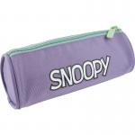 Пенал Kite Snoopy SN22-667-2