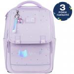 Школьный набор Kite Education So Cute SET_K26-772M-1 (рюкзак, пенал, сумка)