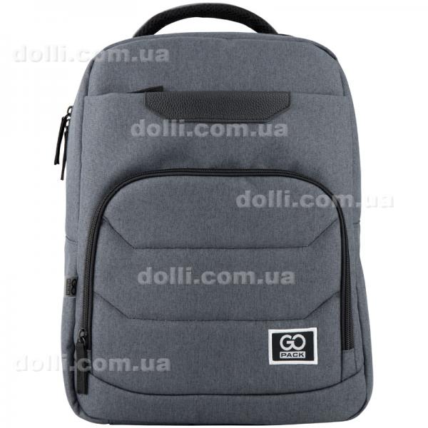 Рюкзак молодежный GoPack City GO20-144M-3 серо-голубой