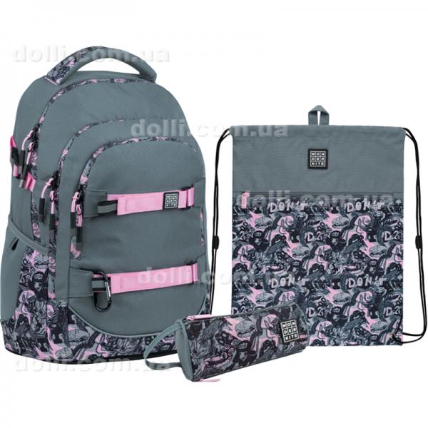 Школьный набор Wonder Kite Fancy SET_WK22-727M-3