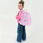 Рюкзак школьный Kite Education Hello Kitty HK26-771S