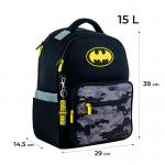Рюкзак школьный Kite Education DC Comics Batman DC24-770M