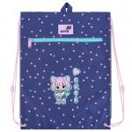 Школьный набор Kite Education Be Friends SET_K26-555S-3 (рюкзак, пенал, сумка)