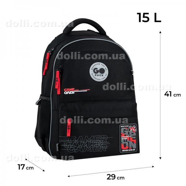 Рюкзак школьный GoPack Education Born To Win GO26-182M-5