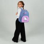 Рюкзак школьный каркасный Kite Education Hello Kitty HK26-556M
