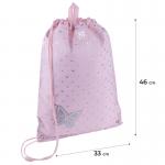 Сумка для взуття Kite Magical K24-600M-21