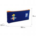 Пенал Kite BE Ukraine K24-680-5