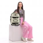 Рюкзак GoPack Education Teens GO25-186L-4