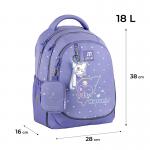 Шкільний набір Kite Education Kuromi SET_HK25-700M (рюкзак, пенал, сумка)