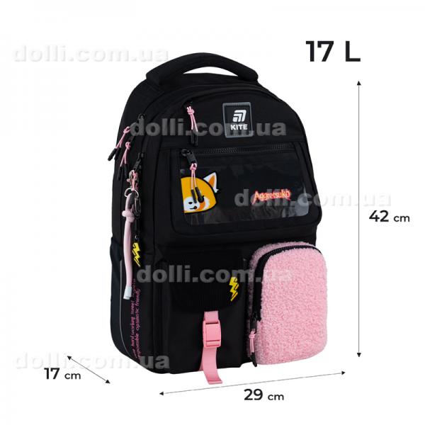 Рюкзак Kite Education teens Aggretsuko AR25-2587M