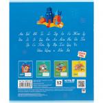 Зошит шкільний Kite SpongeBob SquarePants SB25-235, 12 аркушів, коса лінія