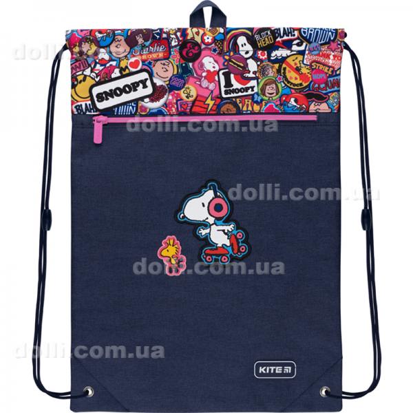 Сумка для обуви с карманом Kite Education Snoopy SN22-601M-1