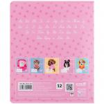 Тетрадь школьная Kite Studio Pets SP25-234, 12 листов, линия
