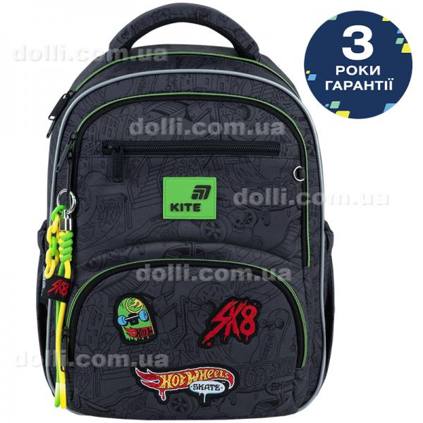 Рюкзак шкільний Kite Education Hot Wheels HW26-773M