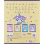 Тетрадь школьная Kite Kuromi HK24-235-2, 12 листов, в косую линию