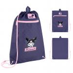 Шкільний набір Kite Education Kuromi SET_HK26-773M (рюкзак, пенал, сумка)