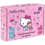 Подарочный набор для школы 26 предметов Kite Hello Kitty HK26-S01
