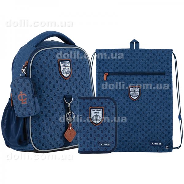 Школьный набор Kite College Line College Line boy SET_K24-555S-4 (рюкзак, пенал, сумка)