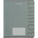 Тетрадь школьная Kite One color K25-236-2, 18 листов, клетка