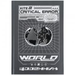 Щоденник шкільний Kite World K25-262-8, тверда обкладинка