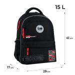Рюкзак школьный GoPack Education Born To Win GO26-182M-5
