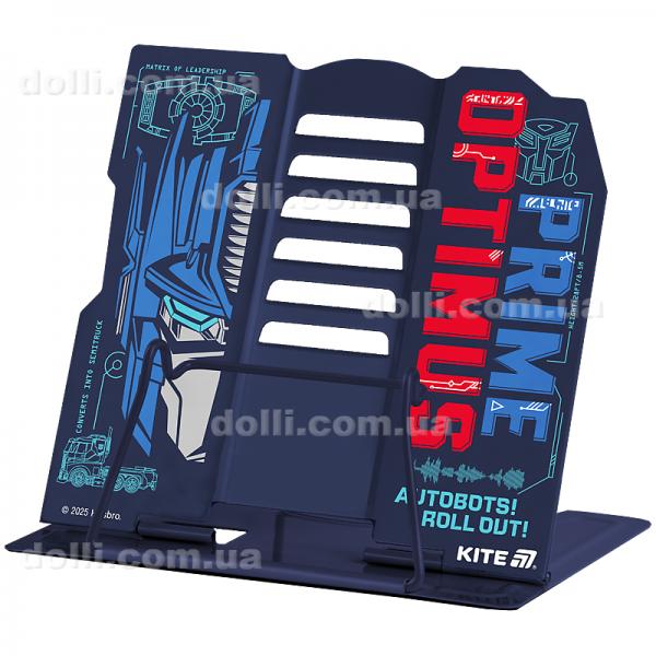 Підставка для книг Kite Transformers TF25-390, металева