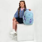 Рюкзак шкільний Kite Education Catsline K25-585M-1