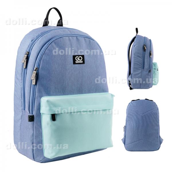Рюкзак GoPack Education Teens GO24-140L-2 мятно-голубой