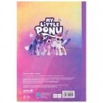 Блокнот Kite My Little Pony LP24-091, А5, 40 листов, клетка