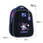 Школьный набор Kite Education Kuromi SET_HK26-555S-3 (рюкзак, пенал, сумка)