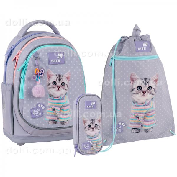 Школьный набор Kite Education Studio Pets SET_SP26-724S (рюкзак, пенал, сумка)