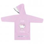 Дождевик детский Kite Hello Kitty HK25-2600S