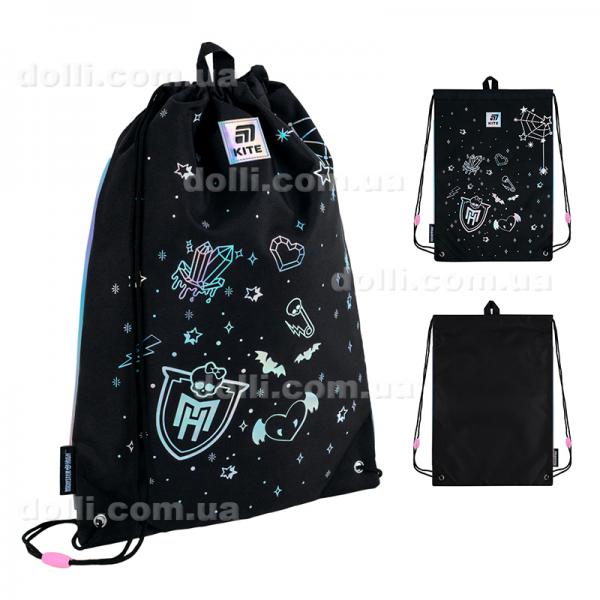 Сумка для взуття Kite Monster High MH25-600M