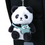 Школьный набор Kite Education Panda Love SET_K26-584M-2 (рюкзак, пенал, сумка)