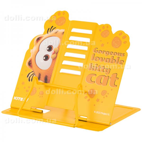 Подставка для книг Kite Garfield GF25-390, металлическая