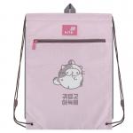 Школьный набор Kite Education Molang SET_ML26-700M (рюкзак, пенал, сумка)