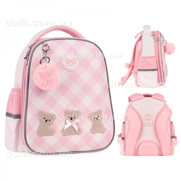Рюкзак школьный полукаркасный GoPack Education Teddy Bears GO26-165S-1