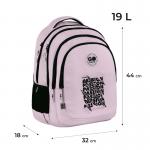 Рюкзак GoPack Teens GO26-162L-2