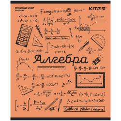 Зошит предметний Kite Sketch K24-240-24, 48 аркушів, клітинка, алгебра