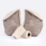Рукавички на коляску + прихватки в подарок 0318 для зимних прогулок Baby Breeze