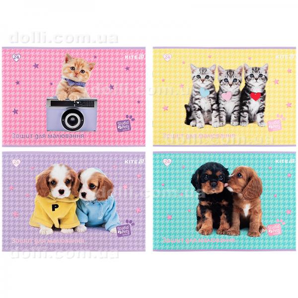 Зошит для малювання Kite Studio Pets SP25-242, 24 аркуші