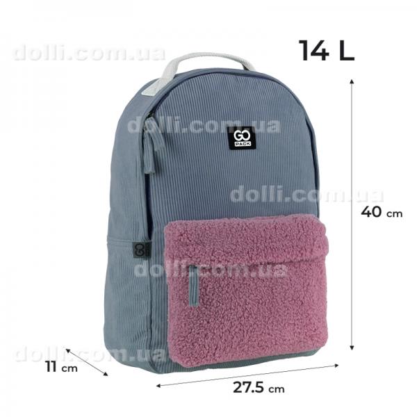 Рюкзак GoPack Education Teens GO25-147M-3