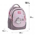 Школьный набор Kite Education Molang SET_ML26-700M (рюкзак, пенал, сумка)