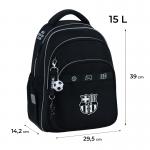 Школьный набор Kite Education FC Barcelona SET_ВС26-763M (рюкзак, пенал, сумка)
