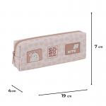 Пенал Kite Molang ML26-642