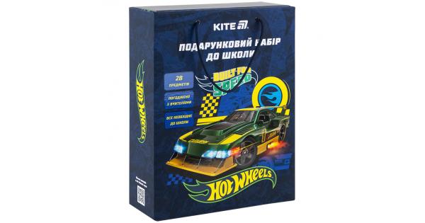 Подарунковий набір першокласника до школи Kite Hot Wheels HW25-S01