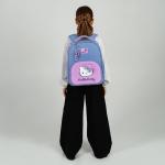 Рюкзак школьный каркасный Kite Education Hello Kitty HK26-556M