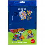 Підставка для книг Kite Hot Wheels HW25-391, пластикова
