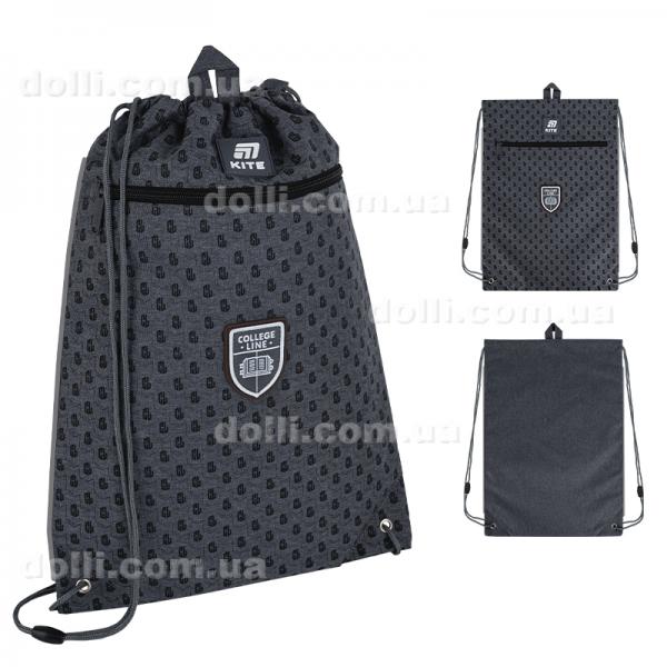 Сумка для взуття Kite College Line Boy K25-601M-2