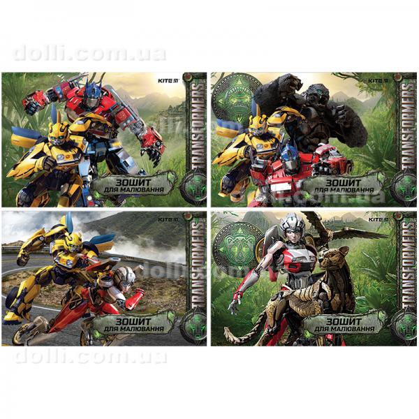 Зошит для малювання Kite Transformers TF24-242, 24 аркуша